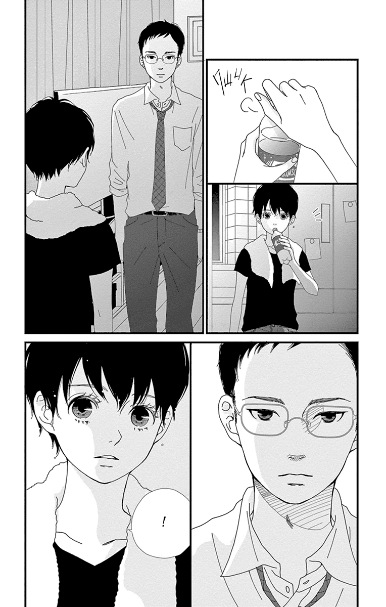 Dealing with pornography just between us. одиночество на двоих манга. читать мангу наследие разделенное на двоих. двое глава 1. двое глава 1.