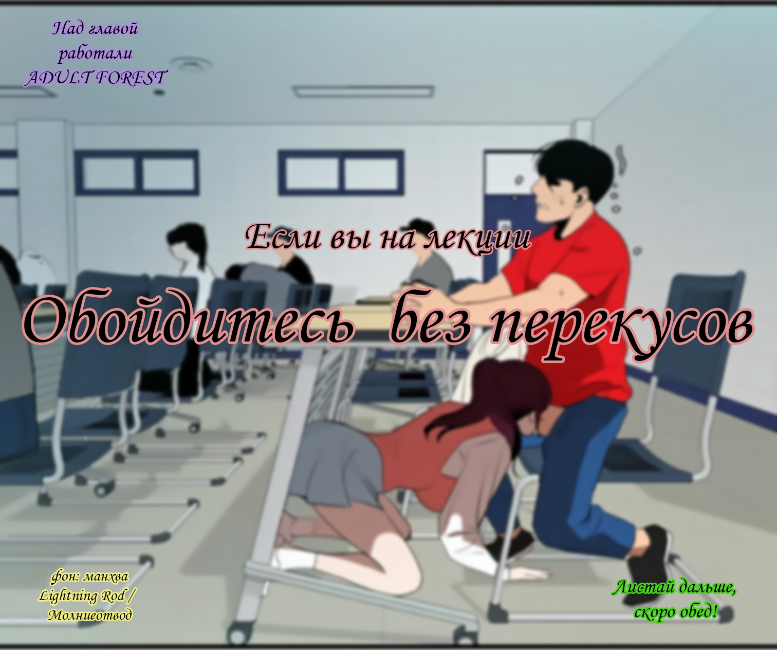 Сообщения. 